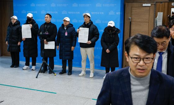 국회에서 기자회견 연 반공청년단