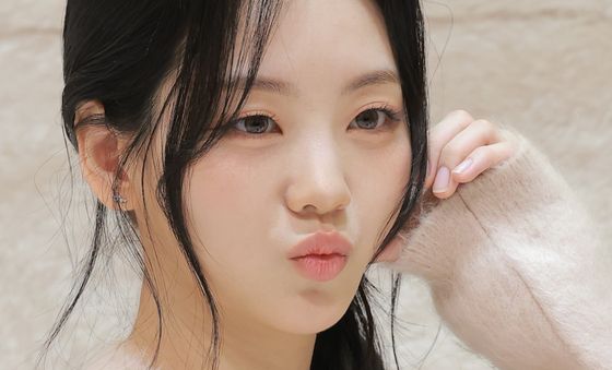 조이현, 달콤한 볼 하트