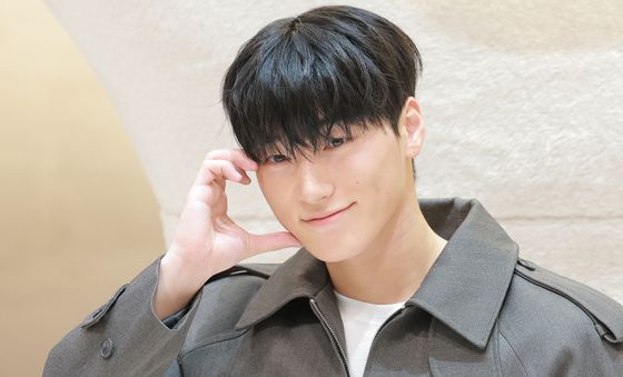 산, 볼 하트에 녹네녹아