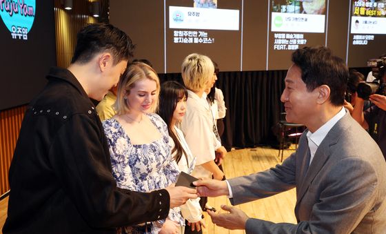 서울 인플루언서 어워즈