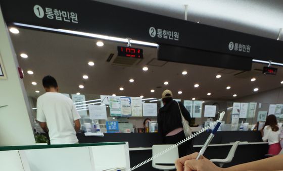 엿새째 이어진 국가전산망 마비, 주민센터 민원 업무는 대부분 복구