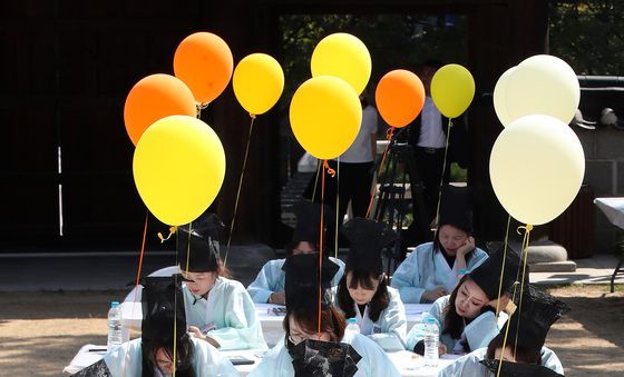 도전! 한글 백일장