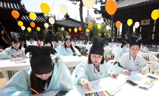 한글날 기념 다문화 한글 백일장