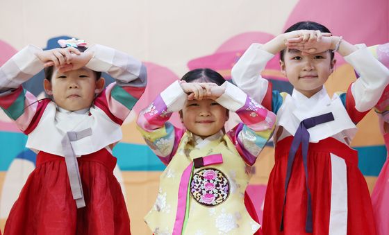 즐거운 한가위 보내세요