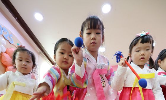 즐거운 투호놀이