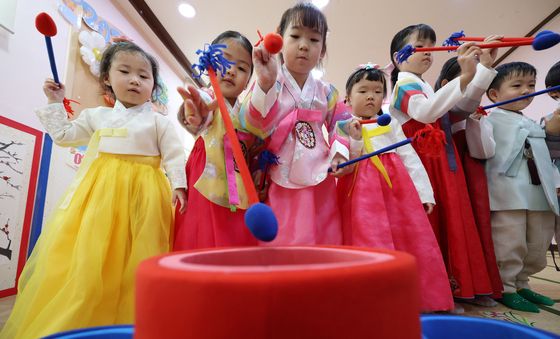 즐거운 투호놀이