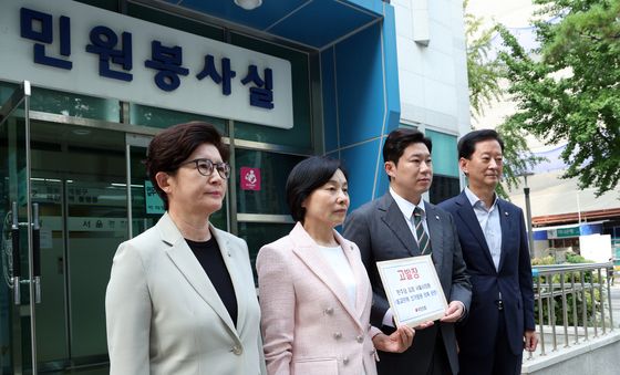 진종오 의원, 경찰에 김경 시의원 고발장 제출