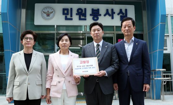 국민의힘 진종오, 김경 시의원 수사 요구