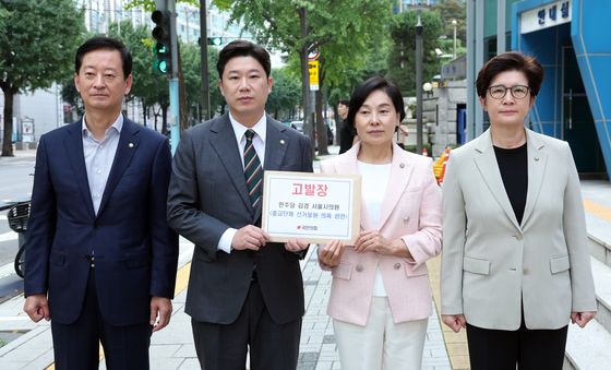 진종오 의원, 김경 시의원 종교단체 선거동원 의혹 고발