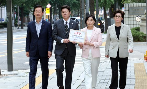 국민의힘, 김경 시의원 선거법 위반 혐의 고발