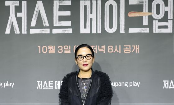 정샘물, K-뷰티 투명 메이크업의 창시자