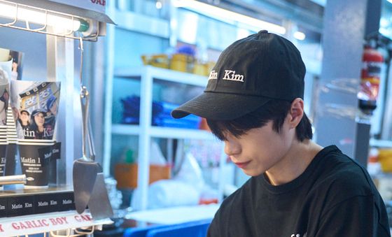 마뗑킴, 광장시장에 본격 상륙