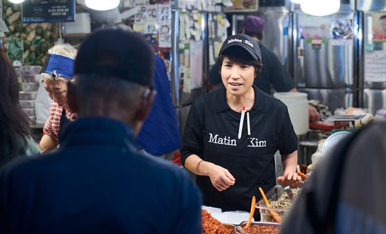 마뗑킴, K-핫플레이스 광장시장에 본격 상륙