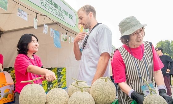 "구미 메론 좋아요"