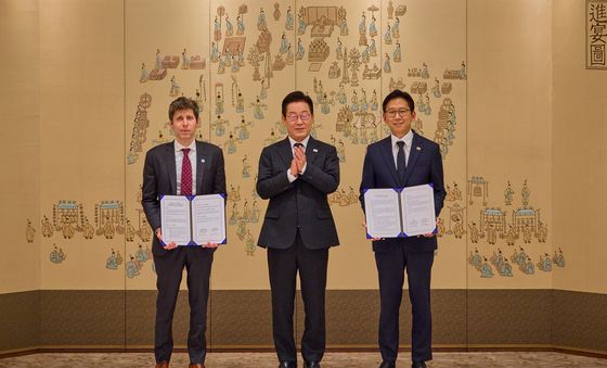 과학기술정보통신부와 오픈AI 간 MOU 체결