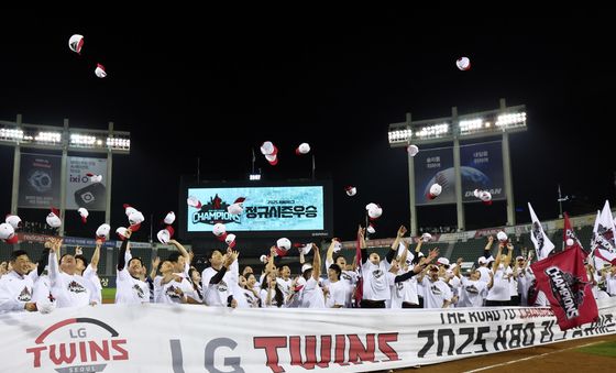 LG 트윈스 '통합 우승 가자'