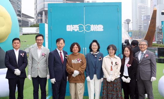 '마주해요! 대국민 캠페인' 개회식 찾은 이형훈 차관