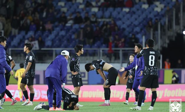 대한민국, 모로코에 패배 'U-20 월드컵 8강행 무산'