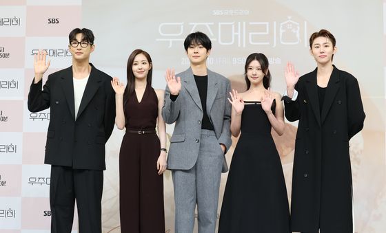 '우주메리미' 빛나는 주역들