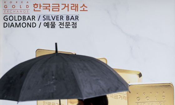 연일 상승세 보이는 금값