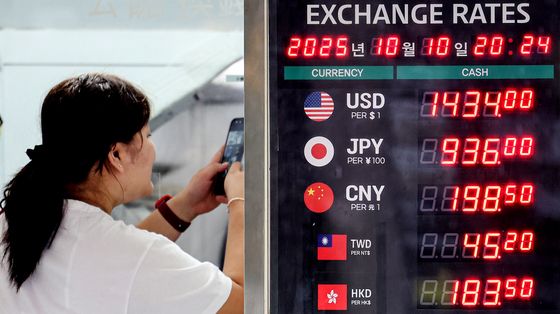 명절 연휴 끝나자마자 급등하는 원달러환율