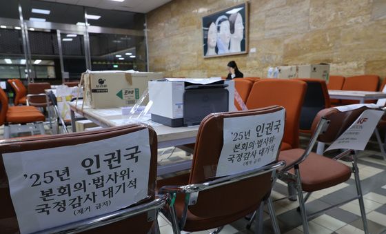 상임위 앞 국정감사 풍경