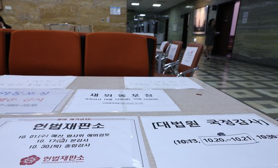 상임위 앞 풍경