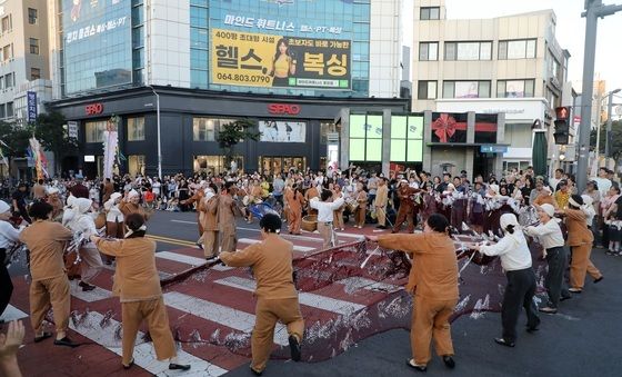 제64회 탐라문화제 거리 행진