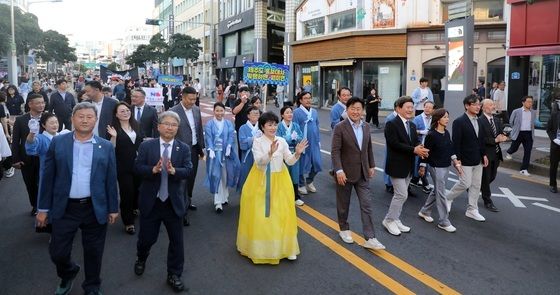 탐라문화제 거리 행진