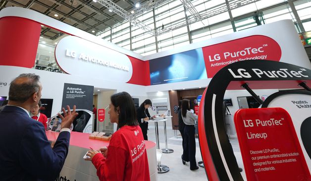 LG전자, 신소재 '퓨로텍' 유럽 시장에 첫 선