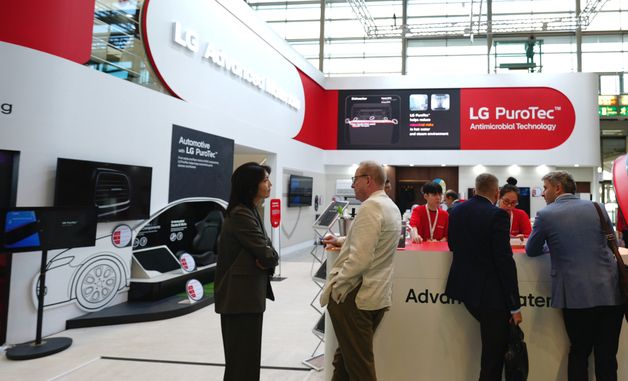 LG전자, 신소재 '퓨로텍' 유럽 시장에 첫 선