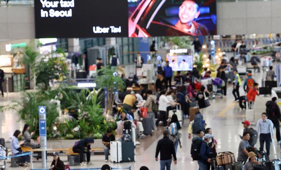 황금연휴 마치고 일상으로