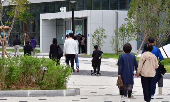 포항 환호공원 식물원 관람 발길