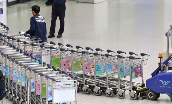 인천공항노조, 열흘간 파업 뒤 복귀