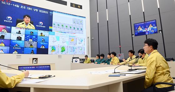 김광용 재난안전관리본부장, 호우 대비 상황 점검회의 주재