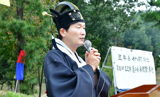 경산 사직제 봉행하는 조현일 경산시장