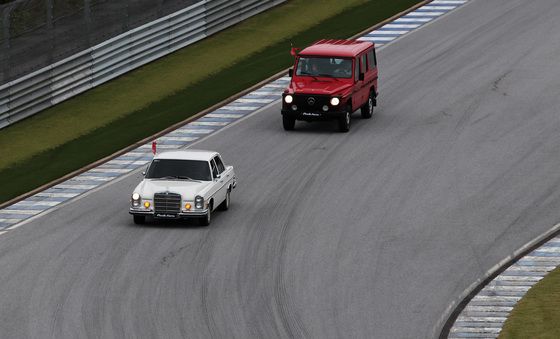 올드카 퍼레이드