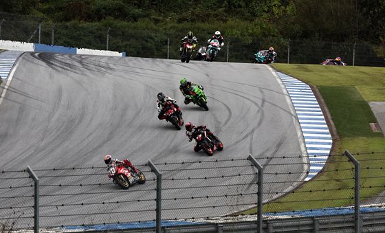 '모터사이클도 사랑해주세요'