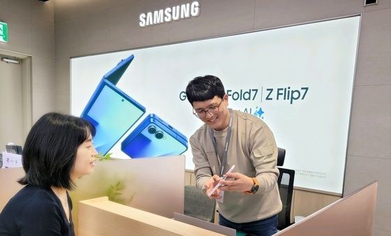 삼성전자서비스, 매장서 제품 점검 받는 '바로 서비스' 시범 도입