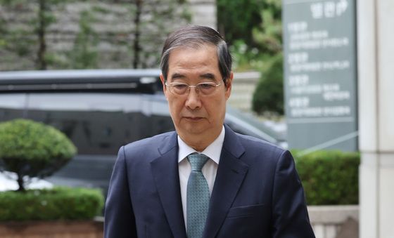 '내란 우두머리 방조' 공판 출석하는 한덕수