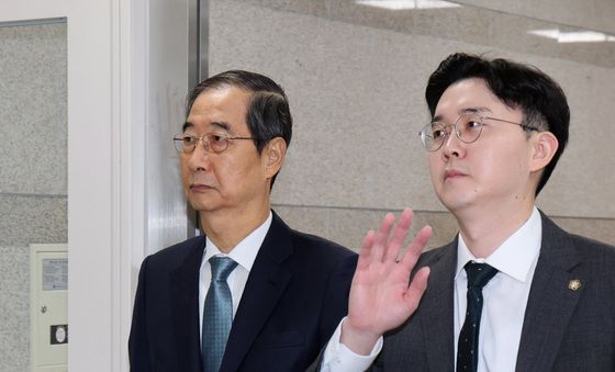 한덕수 공판출석