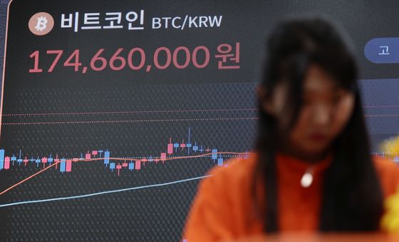 비트코인 등 가상자산 가격 트럼프 한마디에 반등