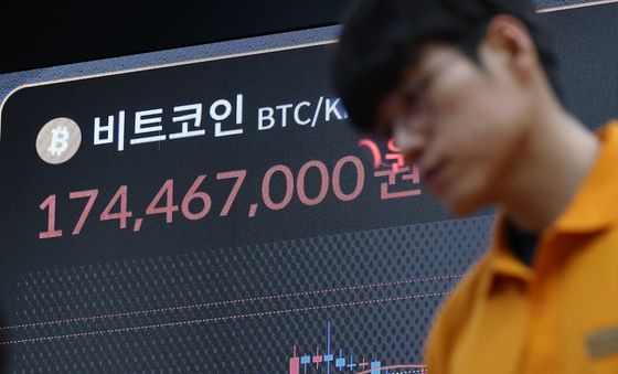 비트코인 등 가상자산 가격 트럼프 한마디에 반등