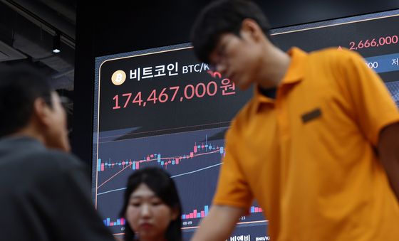 트럼프 말 한마디에 비트코인 가격 반등