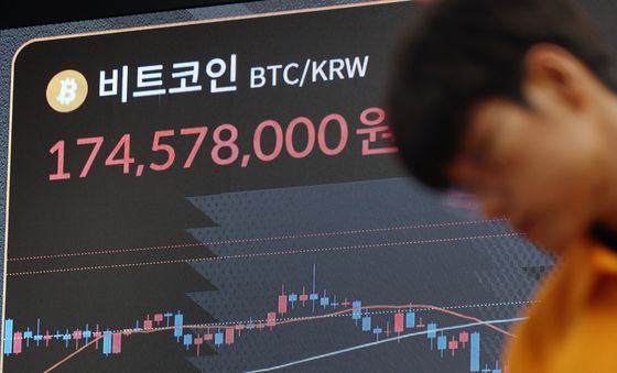 비트코인 등 가상자산 시세, 트럼프 발언에 반등