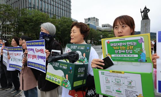 전자폐기물 재활용으로 다시 쓰자