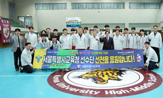 정근식 교육감, 전국체전 출전 고대부고 핸드볼팀 격려