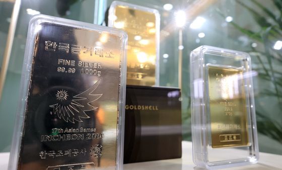 금값, 은값 고공행진중