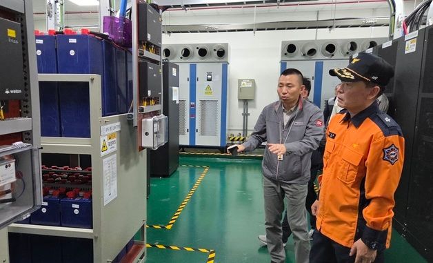 대전소방본부, 민간 데이터센터 현장방문