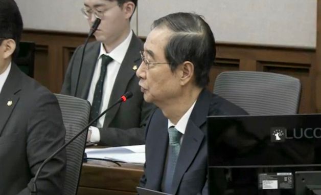 내란 우두머리 방조 혐의 등 공판 발언하는 한덕수 전 총리